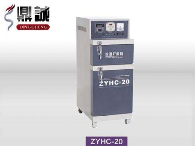 点击查看详细信息<br>标题：焊条烘干保温两用箱 阅读次数：4555